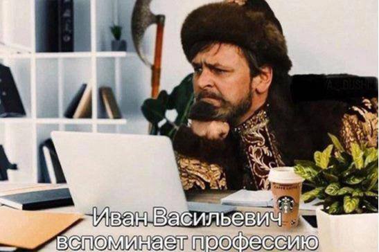 Мем с Уиллом Смитом в двух панелях — изображение усталого лица и подпись «Мои планы на новогодние праздники», шутливый мотив.