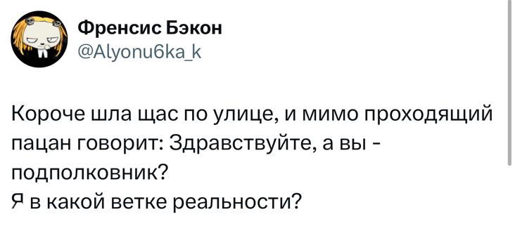 Скриншот твита с изображениями пасты: сравнение пенне и спиралек в контексте шутки о производственных отходах — визуальный мем в оформлении поста.