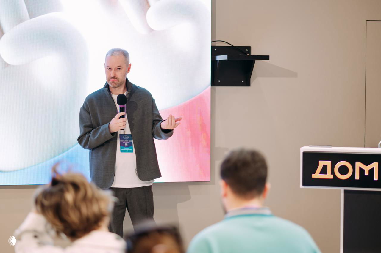 Личный бренд госслужащего в госдиджитал