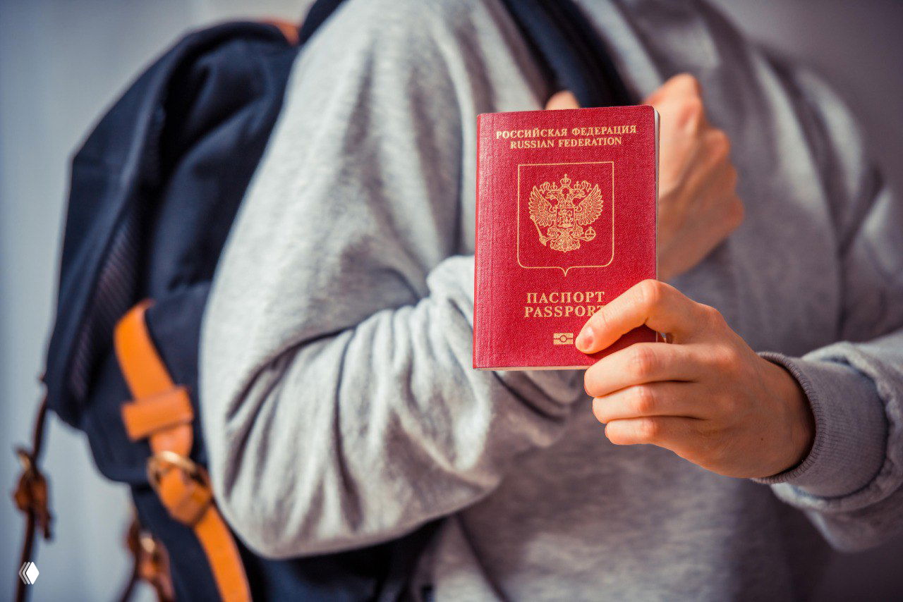 Россия заняла 46-е место в Индексе паспортов Хенли