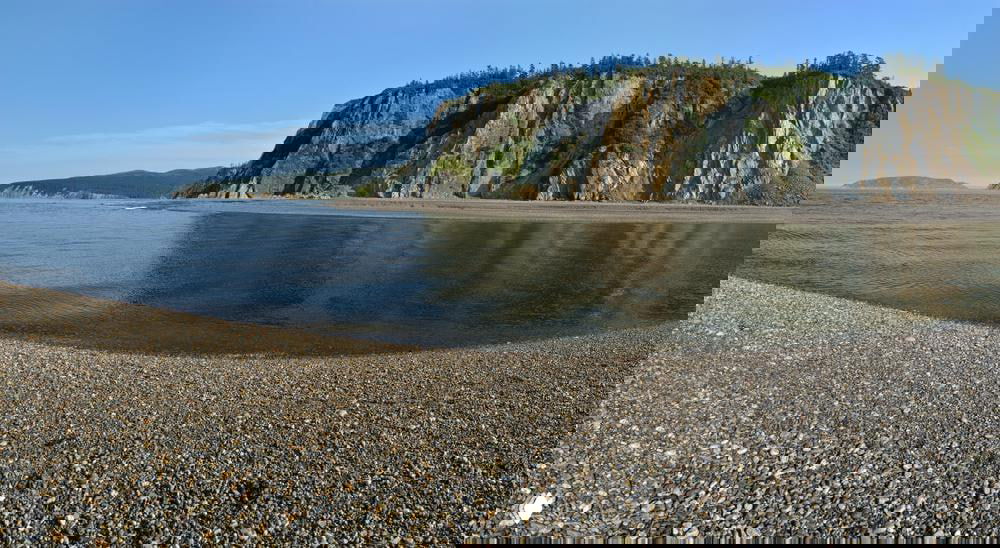 Шантарские острова, Хабаровский Край