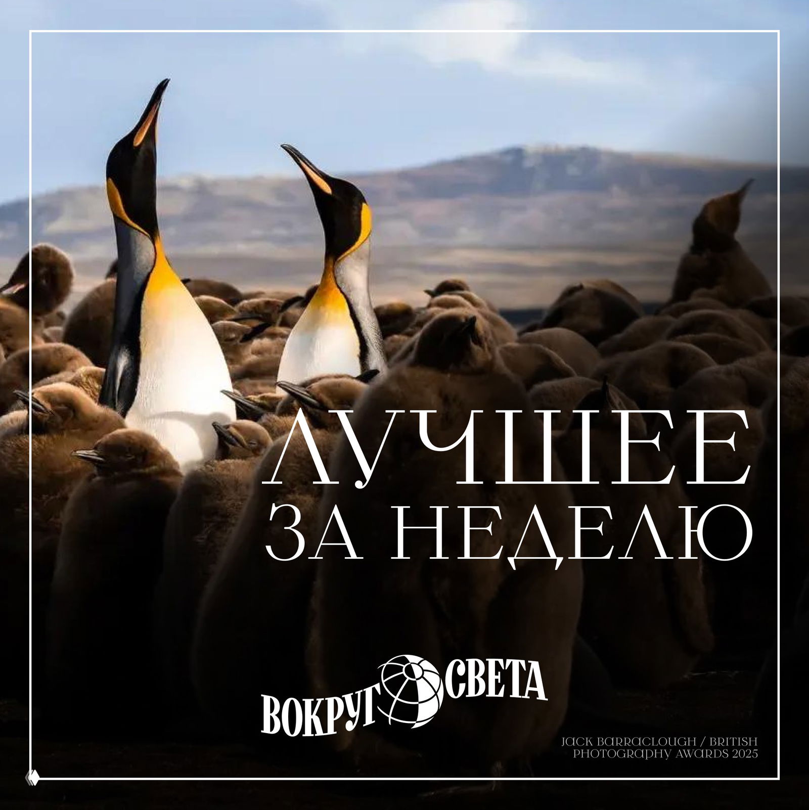 Традиционная подборка статей на выходные