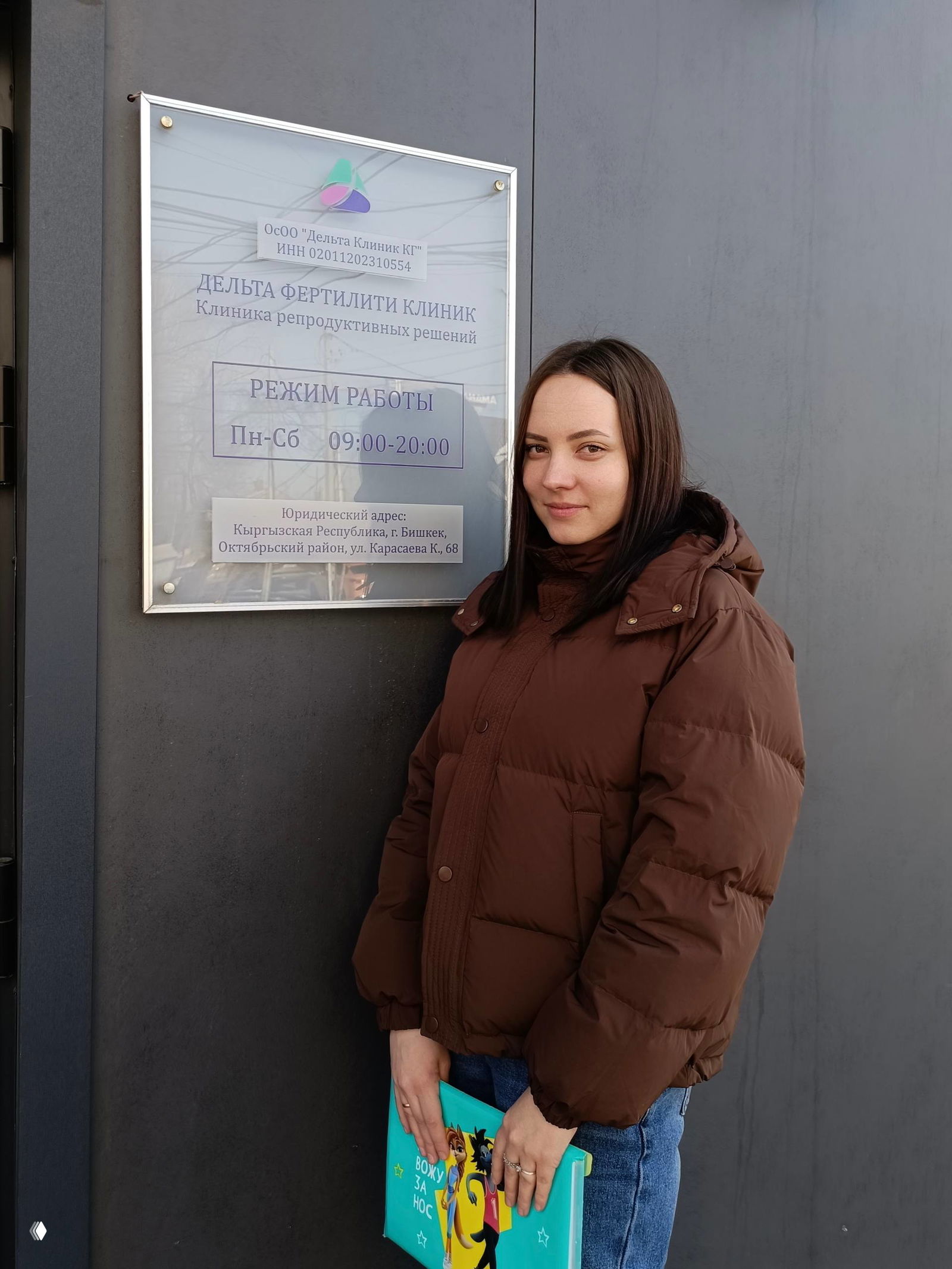 Важно сурмам: загранпаспорт ребёнка до 14 лет