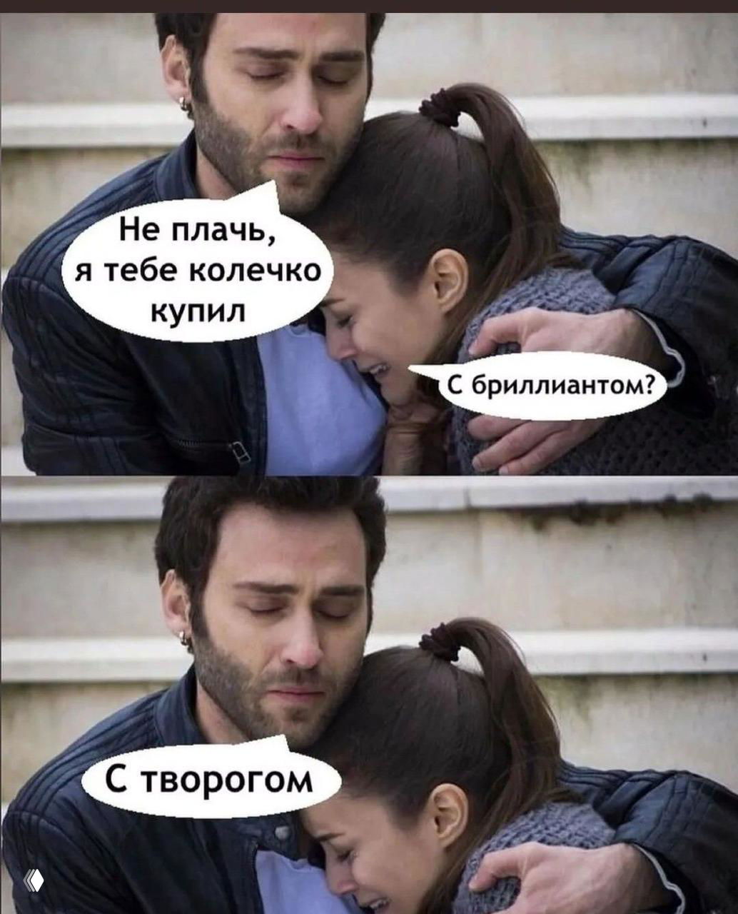 ОЖИДАНИЯ VS РЕАЛЬНОСТЬ