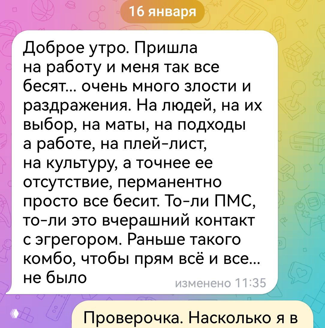 Практика: работа с откатом и триггерами