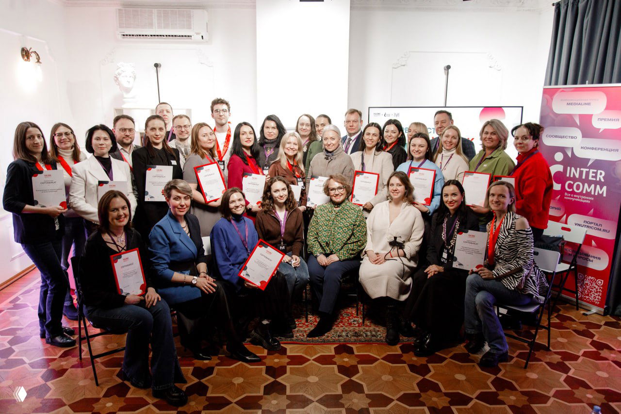 Первая открытая встреча НАЭКК по корпоративным коммуникациям