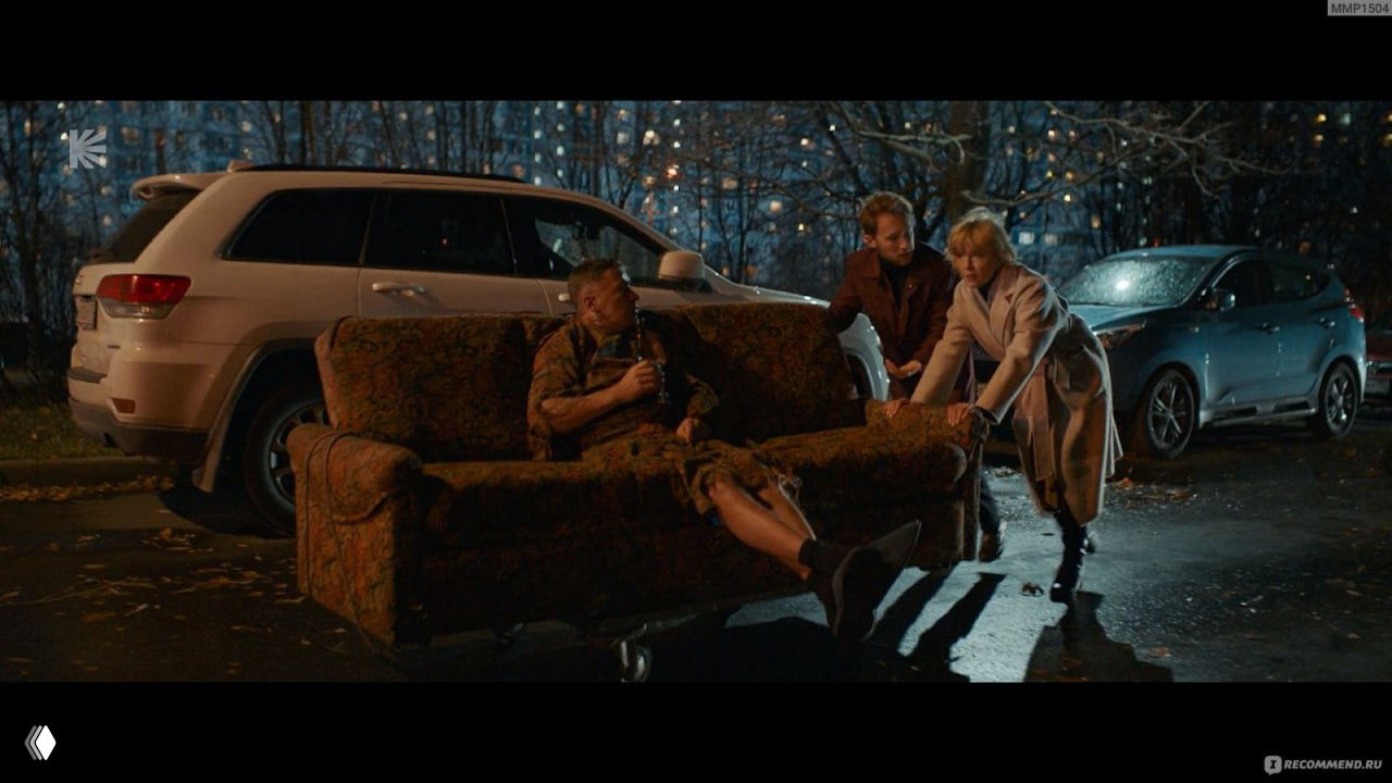 Пора — про отдых, DMN и YAMA