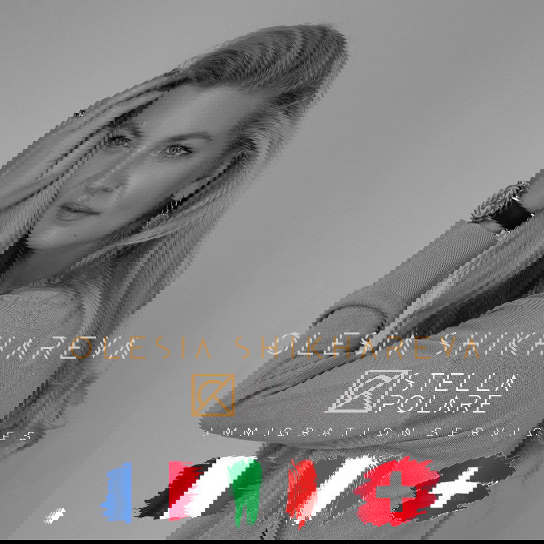 Карта «Talent» во Францию: легализация через бизнес 2026