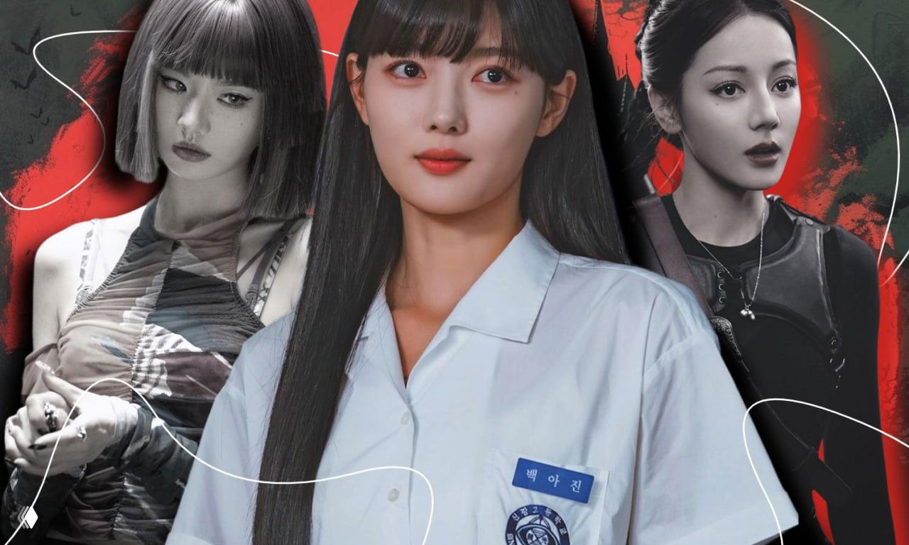 Коллаж с портретами корейских актрис и айдола в школьной форме на графическом красно-чёрном фоне — иллюстрация анонса колонки.