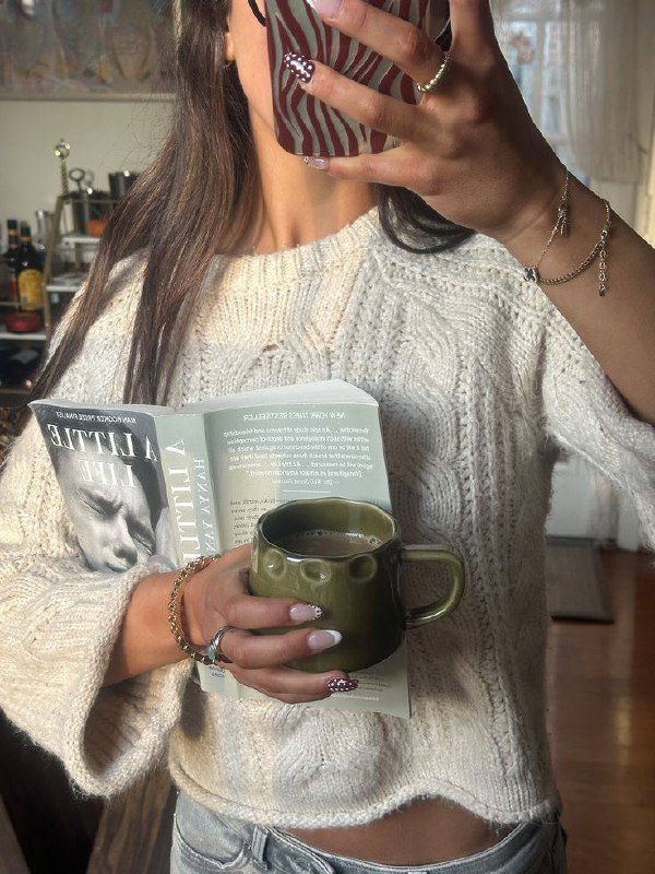 Покупаю! Или нет?