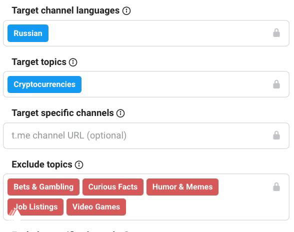 Как увеличить объёмы в крипто-нишах