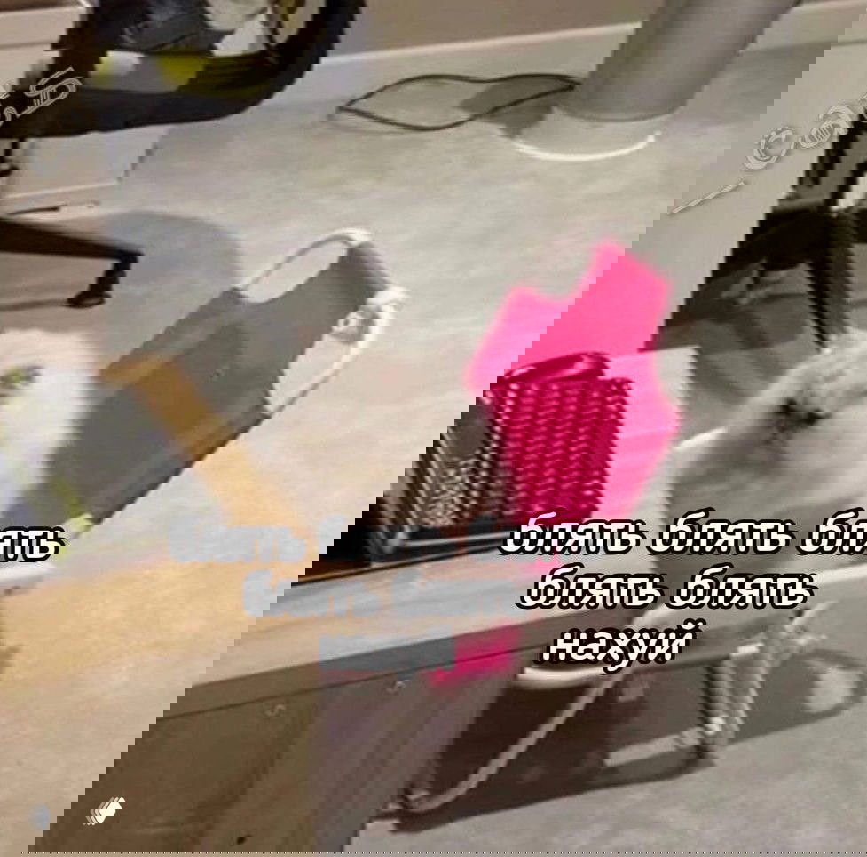 «Не знаю с чего начать...» — про базу