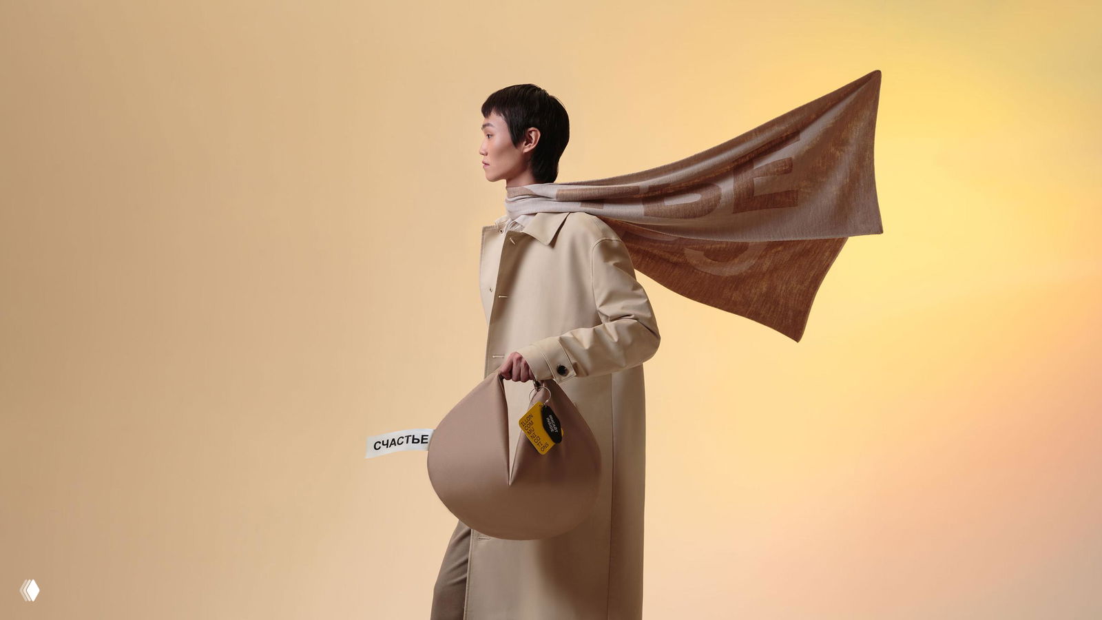 Предсказание счастья