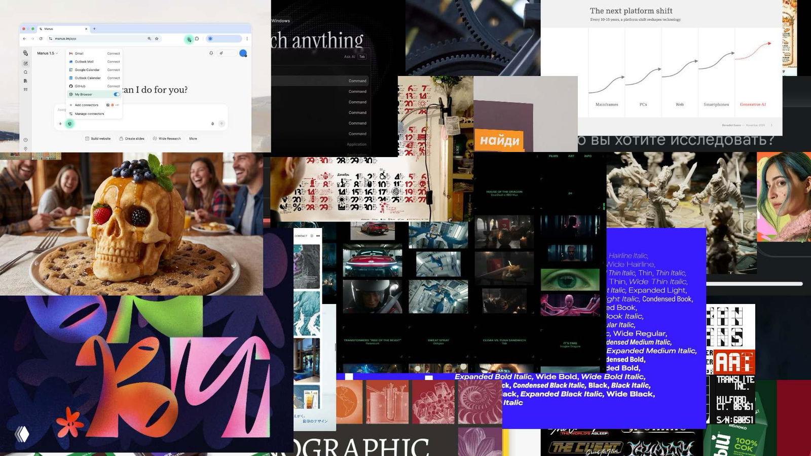 Журналус № 485. Конспирология в головах голубей