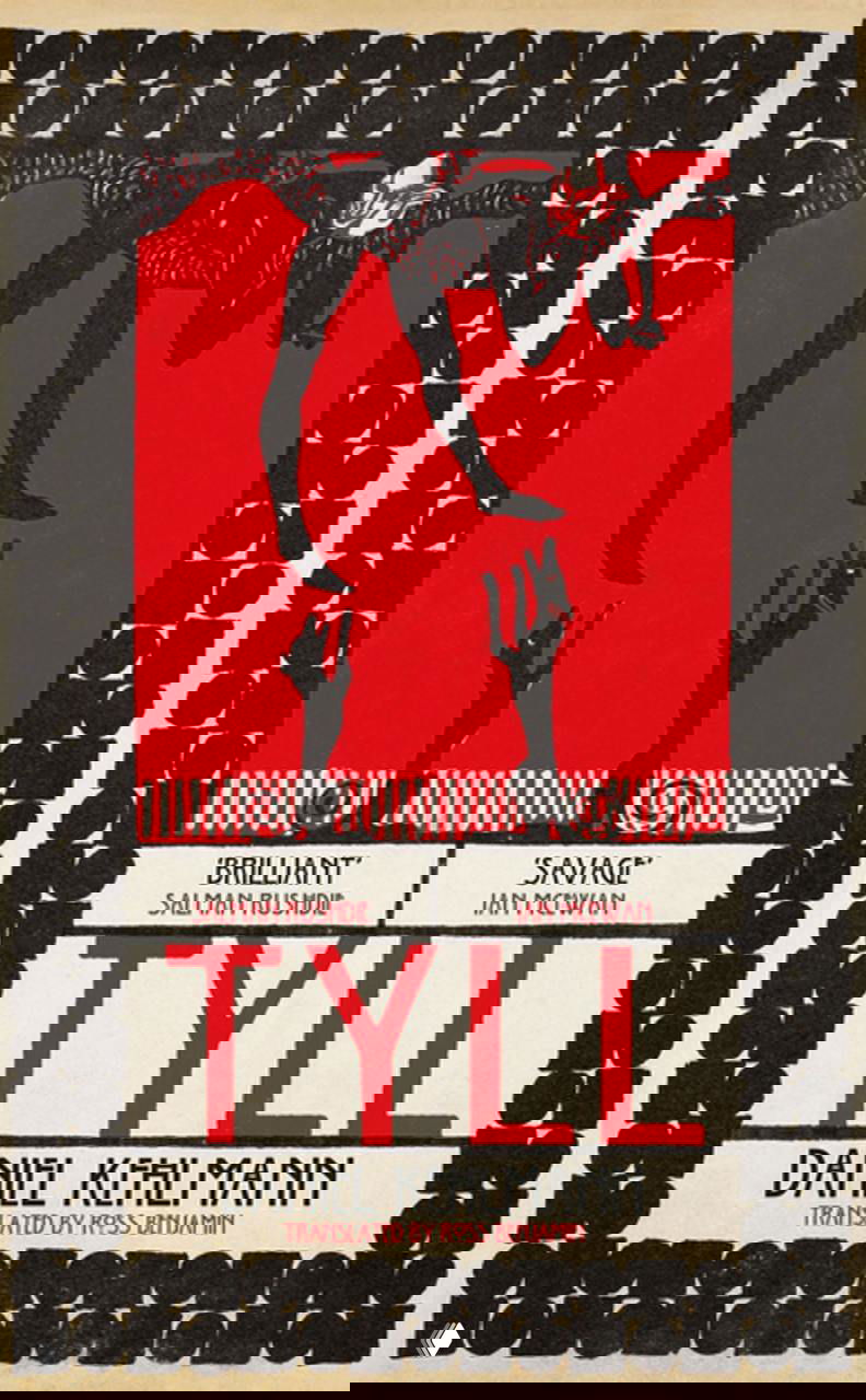 Графическая обложка с насыщенным красным фоном, чёрным декоративным орнаментом и силуэтом акробата; крупная типографика названия на переднем плане.