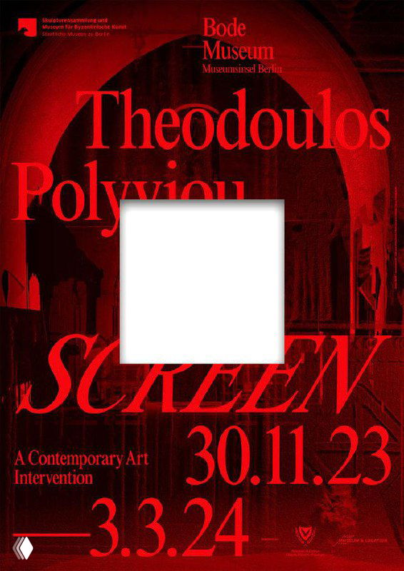 Постер Bank: глубокие красные и чёрные тона, крупная наложенная типографика, искажения и текстовые слои в декоративном стиле.