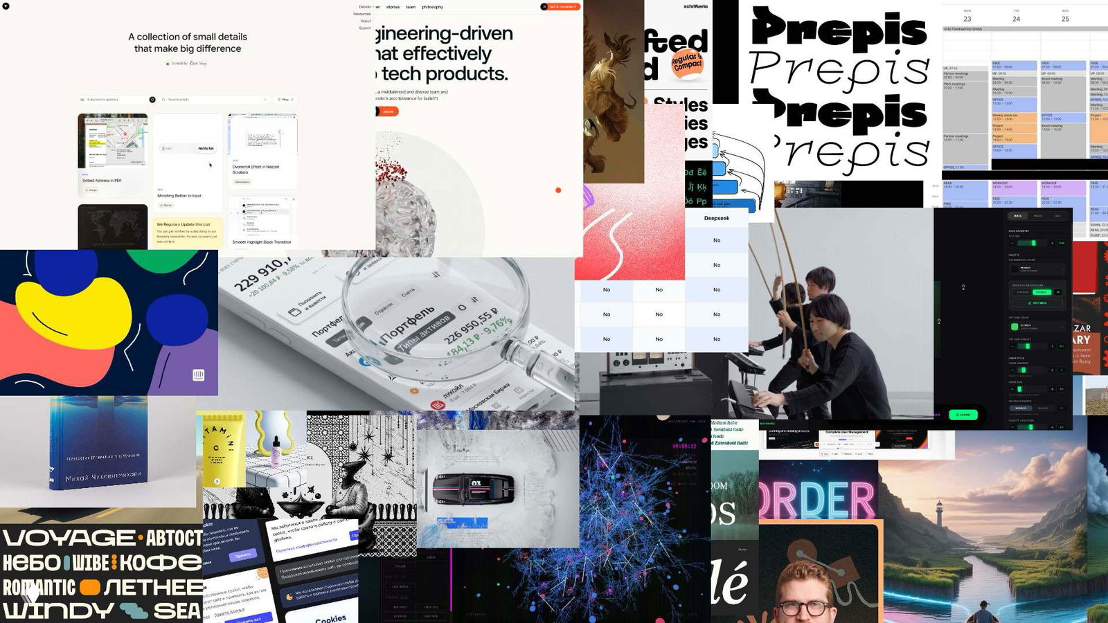 Журналус № 491 — Принципы выживания Садовника Мюллера