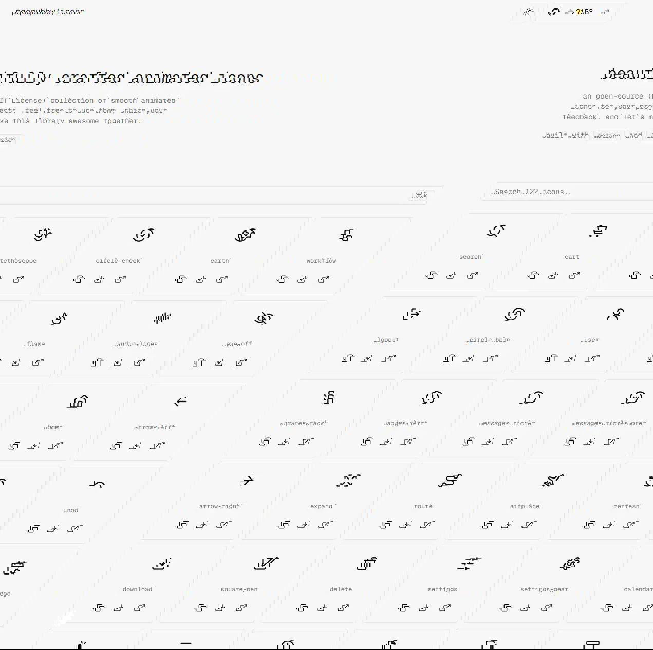 Скриншот страницы Pqoqubbw: сетка из множества монохромных превью анимированных иконок, видна строка поиска и заголовок коллекции.