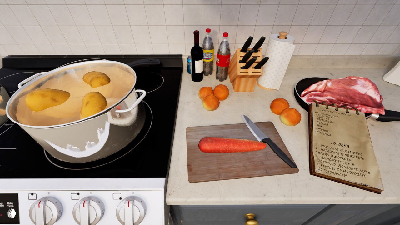 Кухонная сцена в Woman Simulator: плита с кипящей кастрюлей, разделочная доска с морковью, мясо и блокнот с рецептом на столешнице.