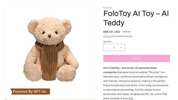 Фотография плюшевого медведя FoloToy — карточка товара: мягкая игрушка в шарфе на светлом фоне, крупный план, без людей.