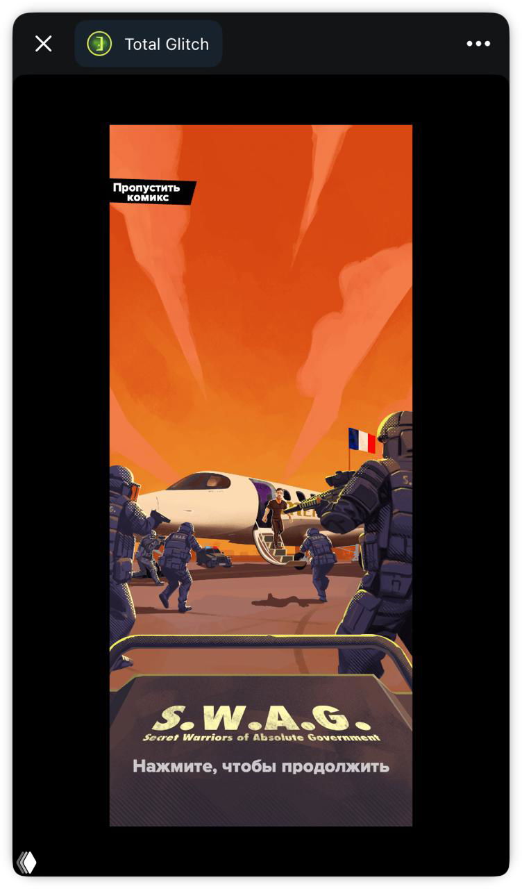 Игра про побег Павла Дурова вышла в Telegram