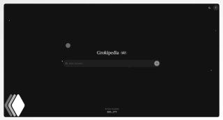 Тёмная главная страница Grokipedia с крупным логотипом и поисковой строкой в центре — скрин старта сайта после запуска проекта Илона Маска.