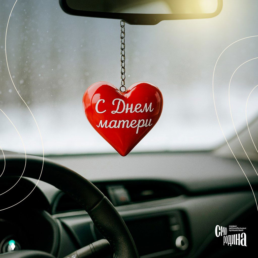 Где найти «маму» на карте России