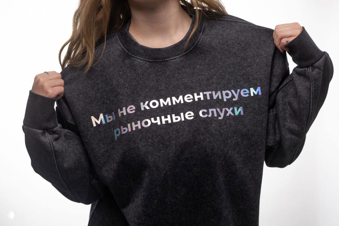 Линейка одежды для пиарщиков от Полины Тризоновой