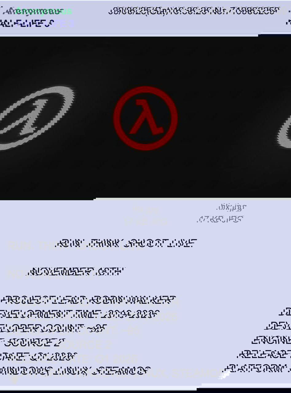 Постер-утечка с оранжевым логотипом Half‑Life на тёмном фоне и подписью с датой анонса, руководителем проекта и сроками разработки