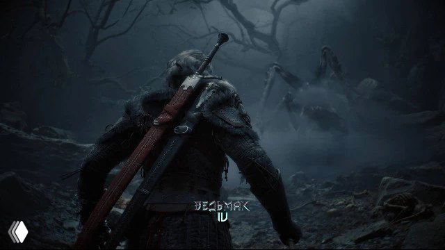 Мрачный концепт-арт: персонаж с мечом стоит спиной в туманном лесу, вокруг призрачные фигуры — атмосферная иллюстрация к «Ведьмаку».