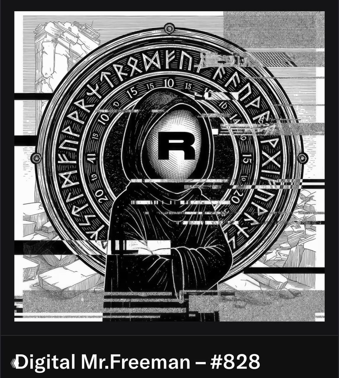 Digital Mr.Freeman — стикер #828 и буква R