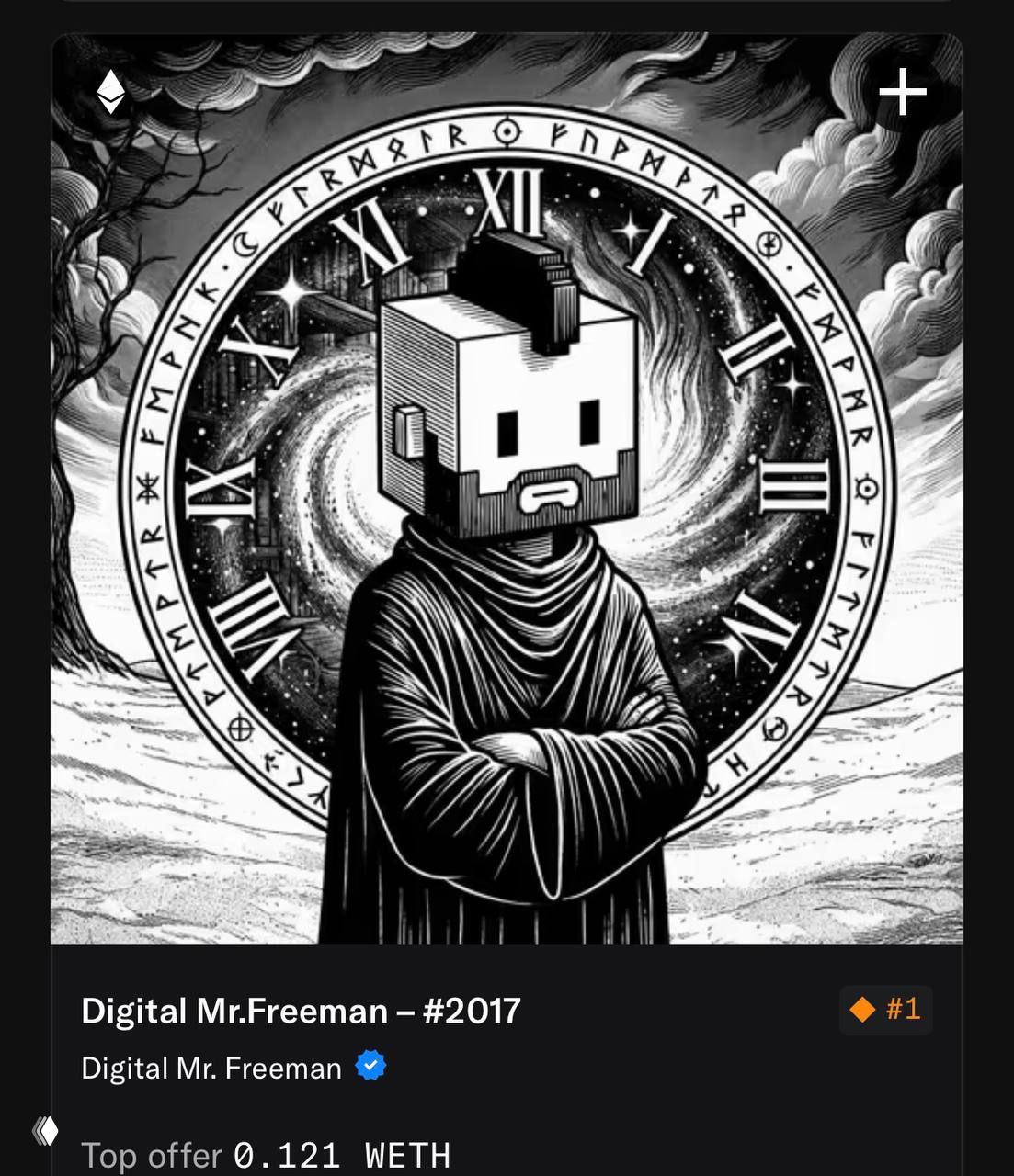 Карточка NFT «Digital Mr.Freeman» — чёрно‑белый воксельный портрет на фоне часов, скрин с маркетплейса с указанием топ‑офера в WETH и номером токена.