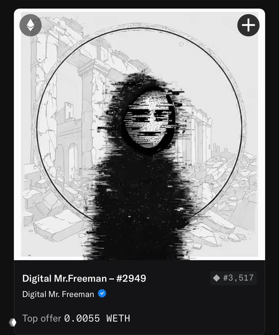 NFT‑арт Mr.Freeman в пиксельном/глитч‑стиле на фоне руин, изображение карточки коллекции и данные по лоту.