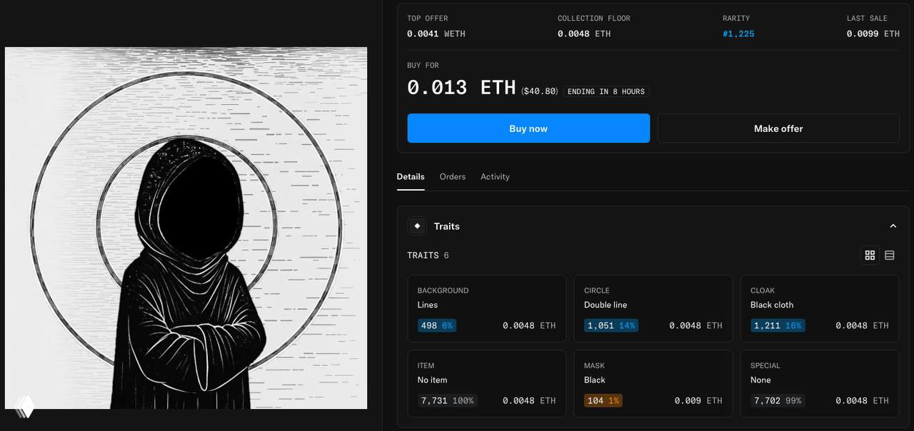 Mr.Freeman #4419 — чёрная маска и смысл