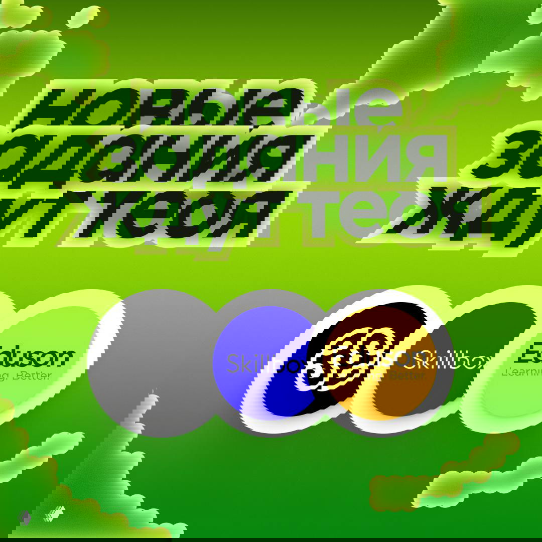 Новые задания от топовых брендов в facebase