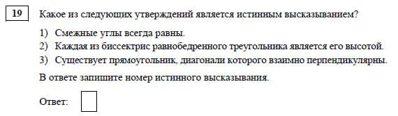 Пятница — время чуть-чуть выдохнуть и… подумать!