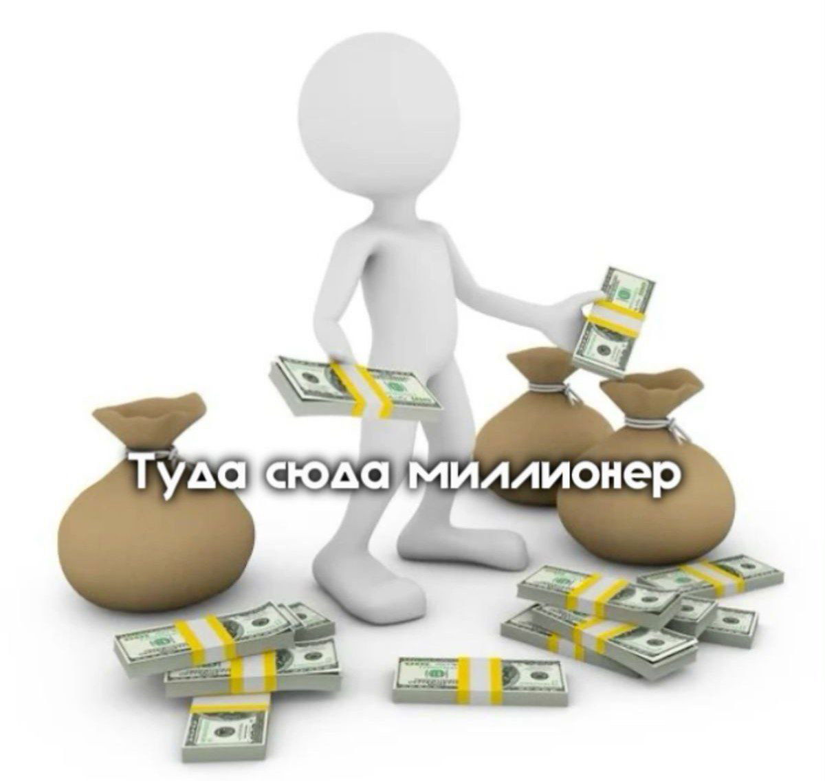 «Я боюсь снова идти в обучение» — про чеки