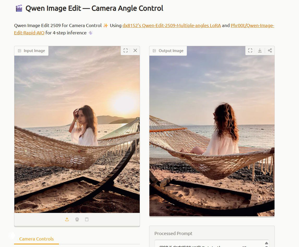 Две версии снимка: девушка в гамаке на пляже при закате — исходный и обработанный кадр с изменённым ракурсом и композицией.