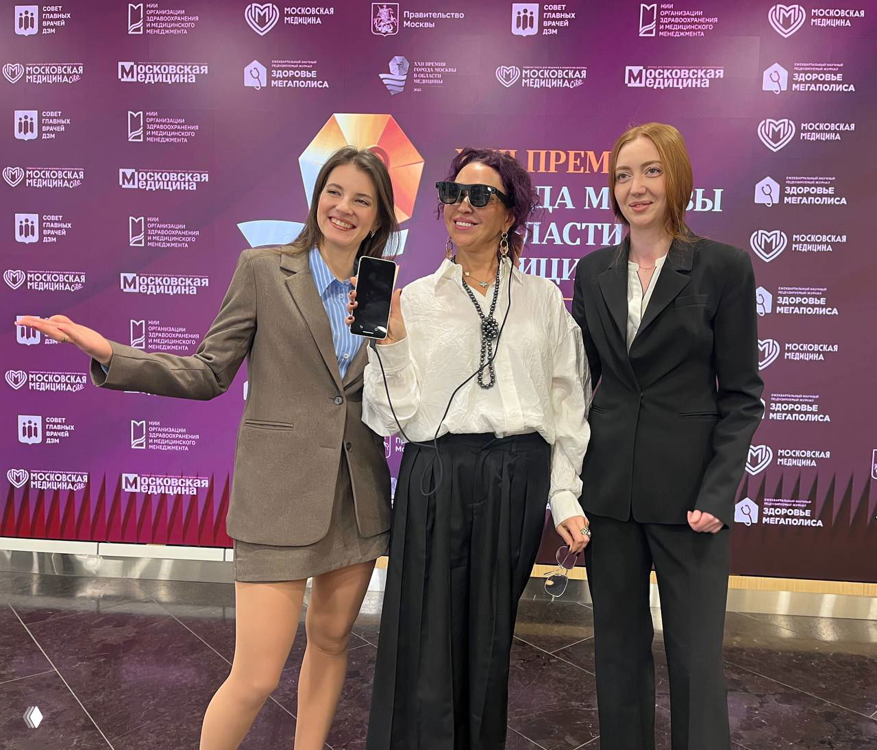 Реабилитация при болезни Паркинсона с AR-очками