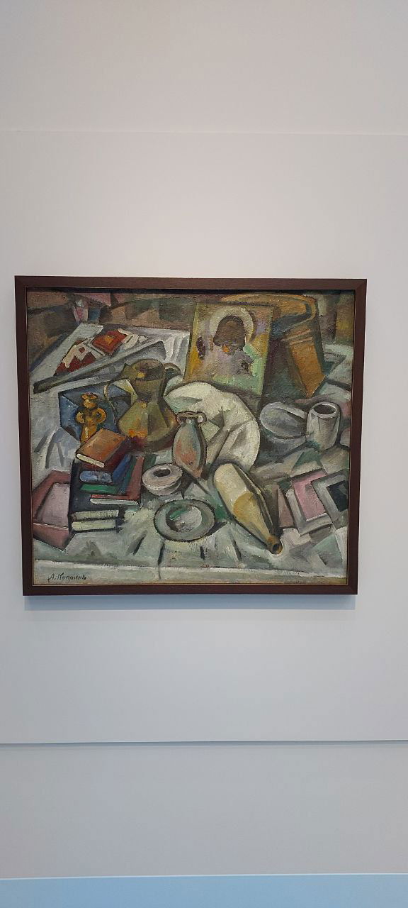 «Архетипы Авангарда» в Третьяковской галерее