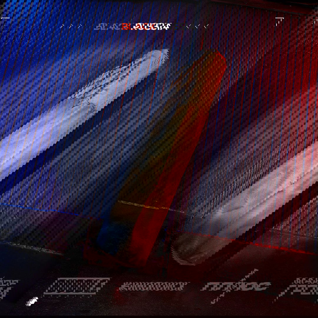 Слышишь хруст лаваша?