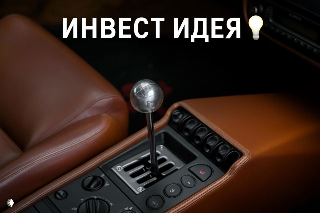 Заработок на ввозе одного авто — пример с Ferrari